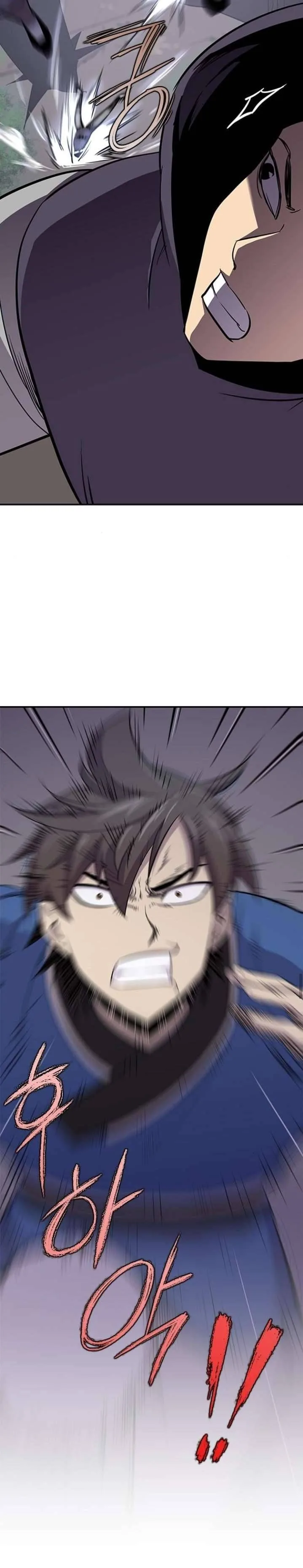 The Strongest Ever Chapter 24 page 25