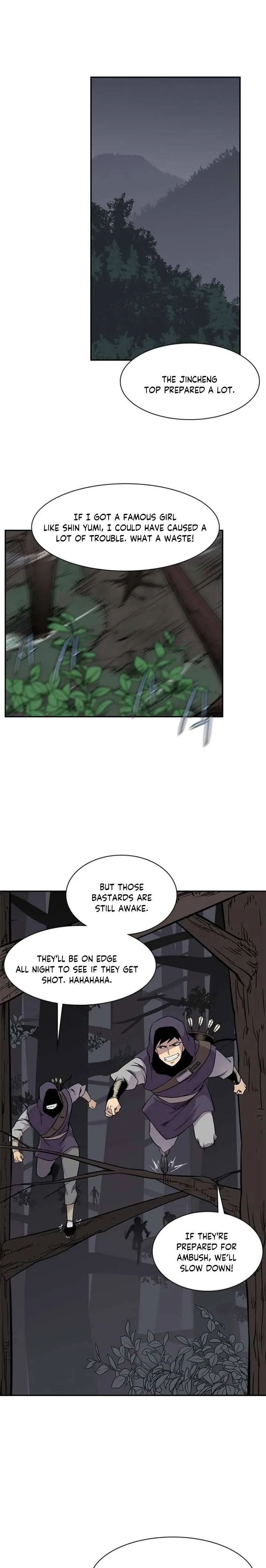 The Strongest Ever Chapter 24 page 23