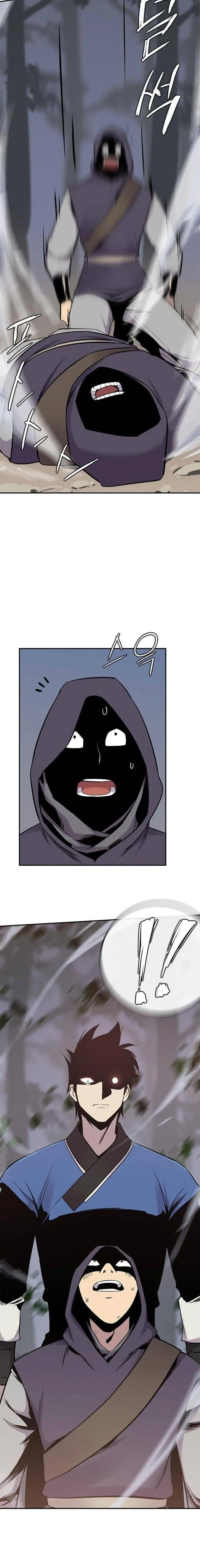 The Strongest Ever Chapter 25 page 10