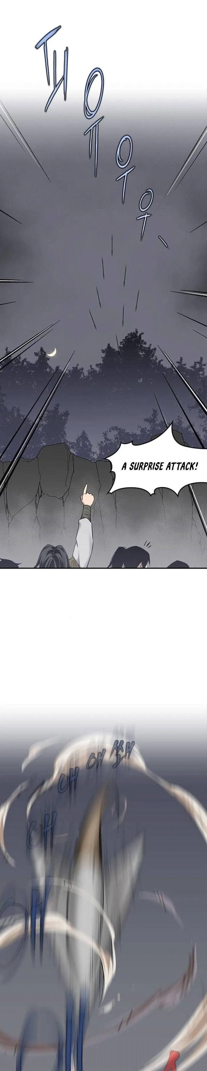The Strongest Ever Chapter 25 page 1