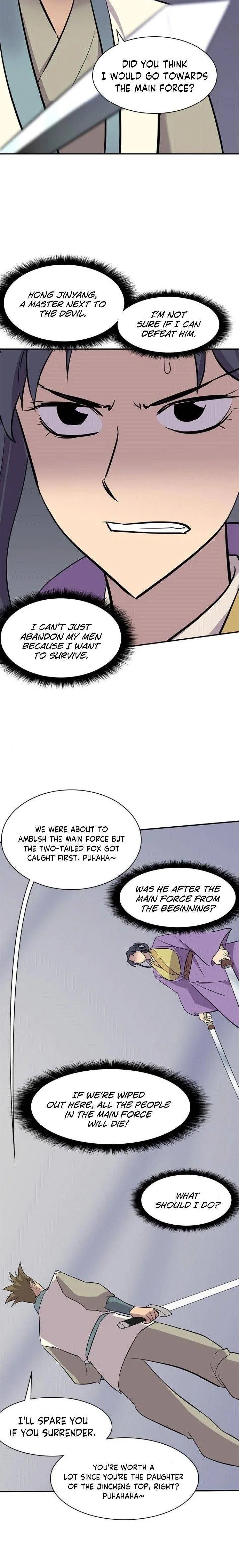 The Strongest Ever Chapter 25 page 21