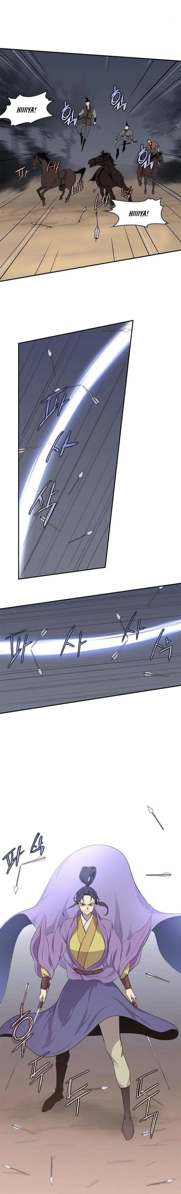 The Strongest Ever Chapter 25 page 19