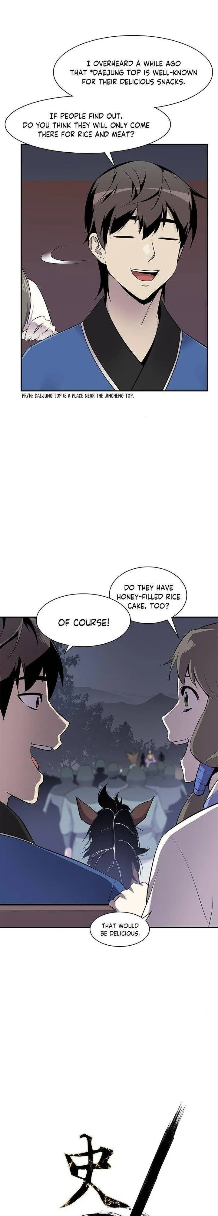 The Strongest Ever Chapter 26 page 2