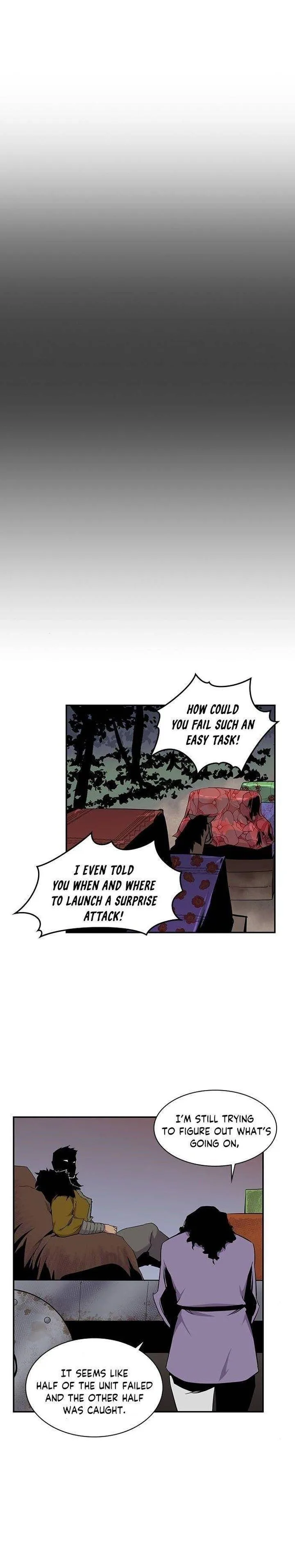 The Strongest Ever Chapter 26 page 23