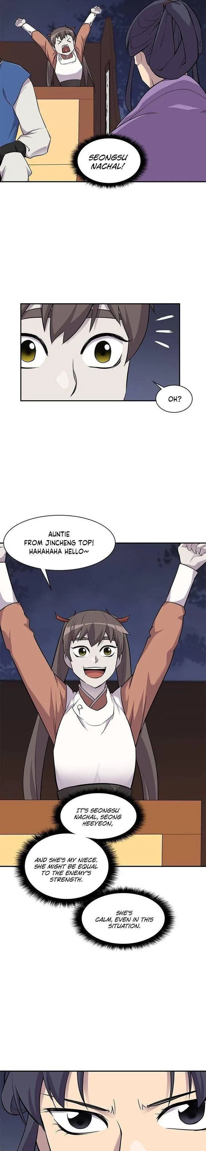 The Strongest Ever Chapter 26 page 4