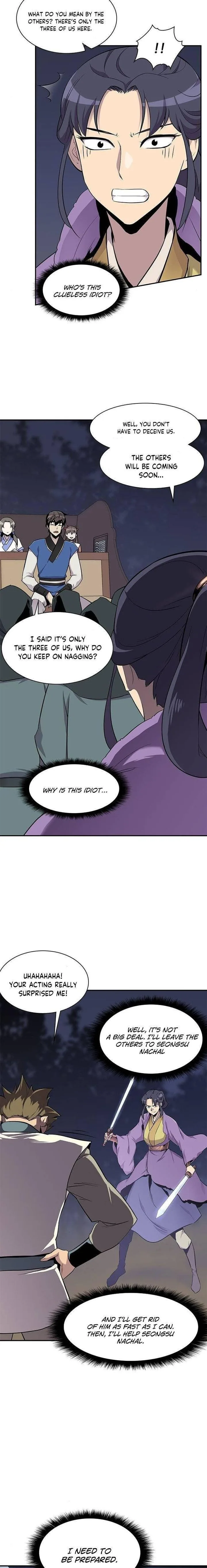 The Strongest Ever Chapter 26 page 6