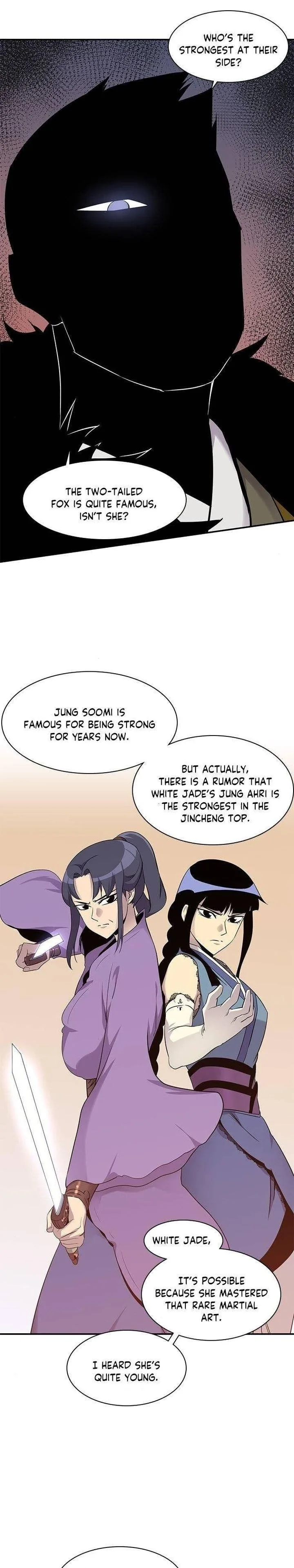 The Strongest Ever Chapter 26 page 24