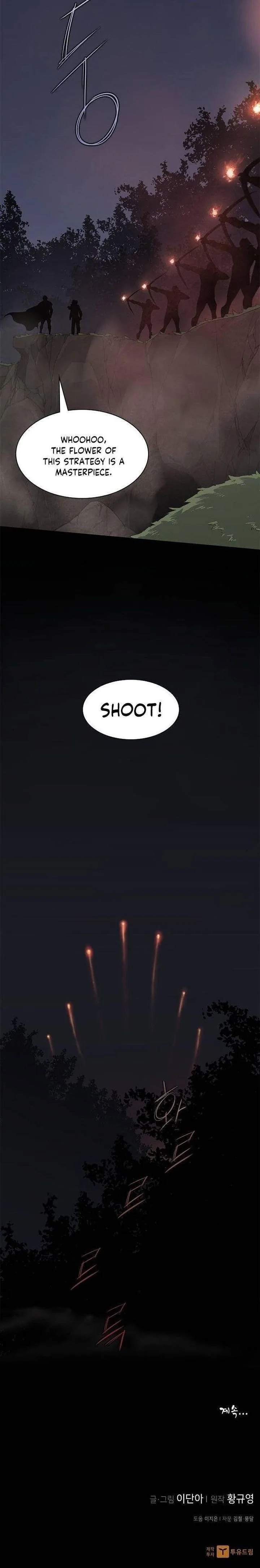 The Strongest Ever Chapter 27 page 21