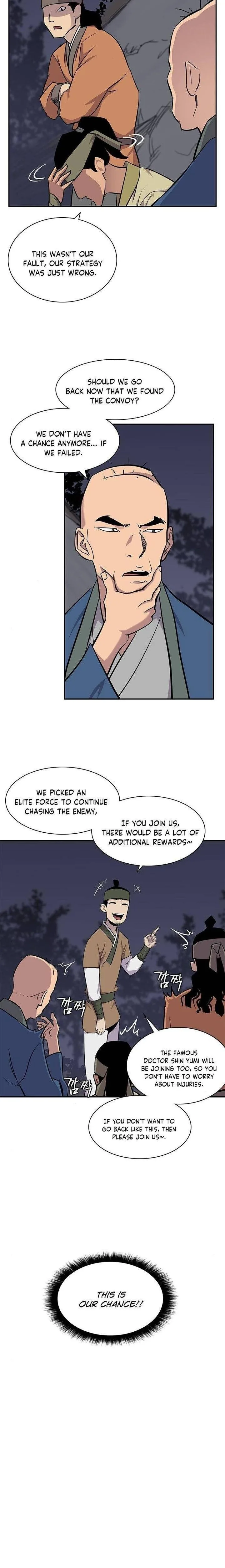 The Strongest Ever Chapter 27 page 9