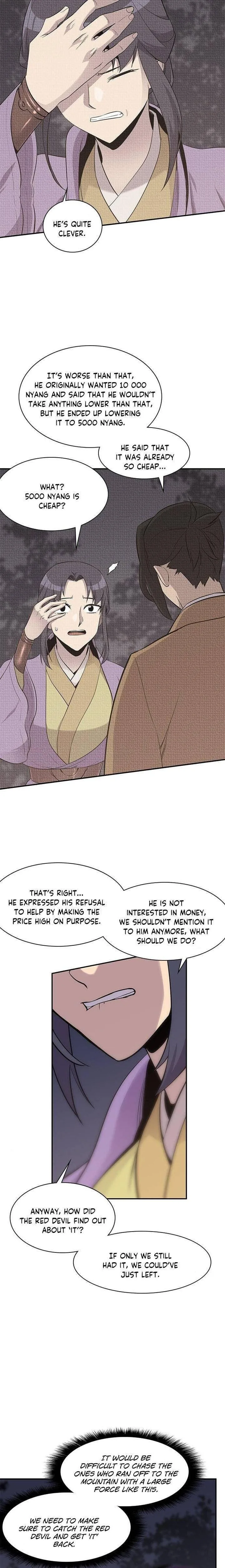 The Strongest Ever Chapter 27 page 7