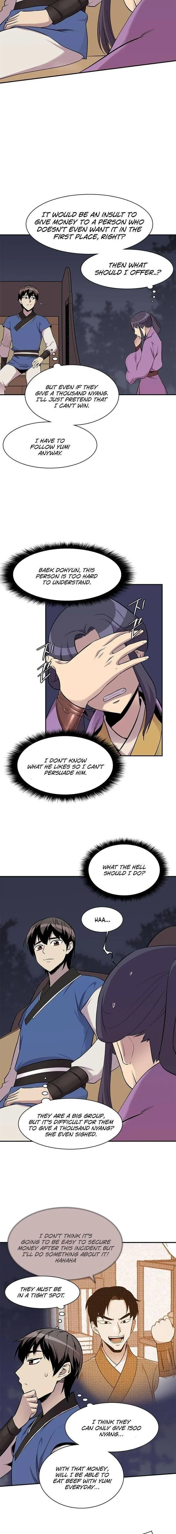 The Strongest Ever Chapter 27 page 12