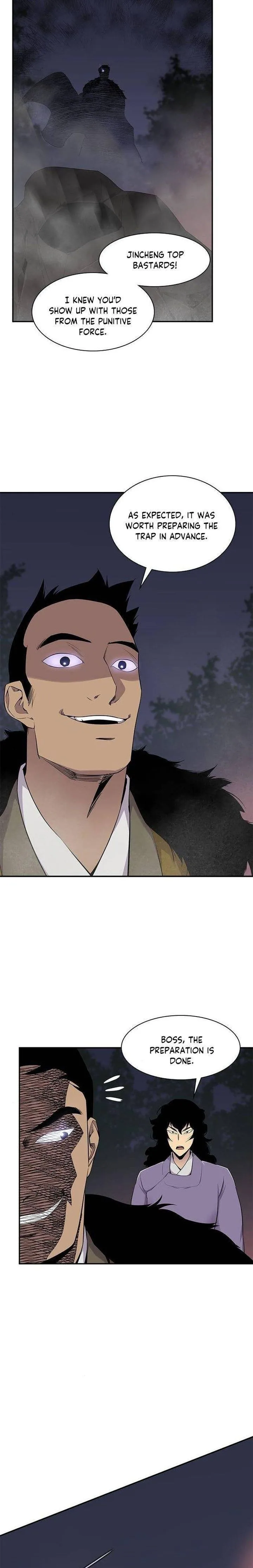 The Strongest Ever Chapter 27 page 20