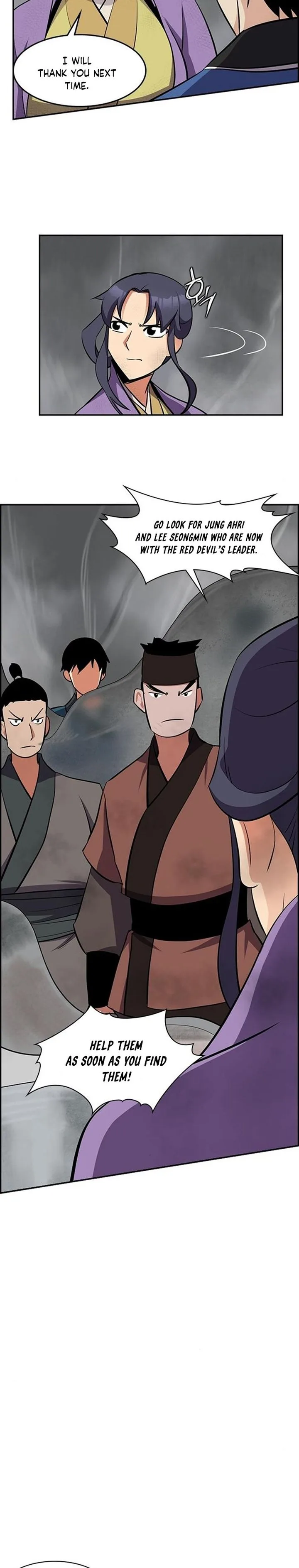 The Strongest Ever Chapter 28 page 24