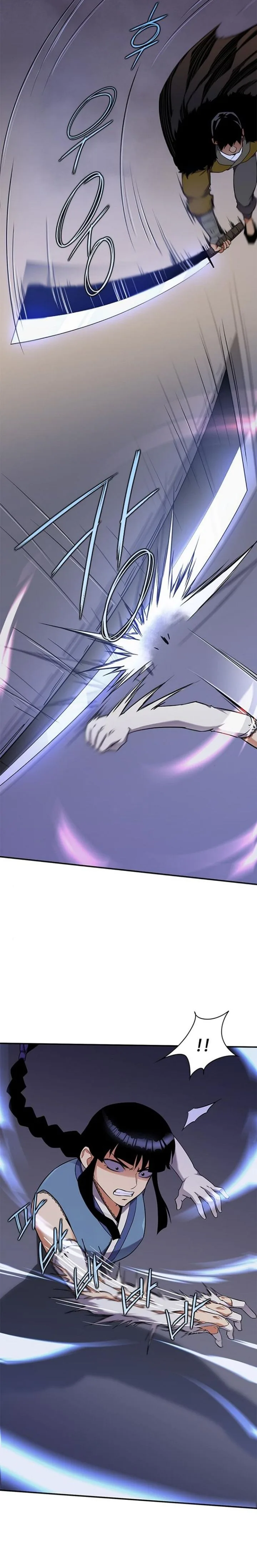 The Strongest Ever Chapter 28 page 15