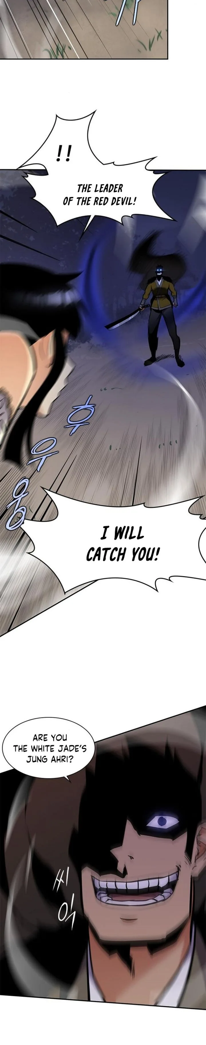 The Strongest Ever Chapter 28 page 12