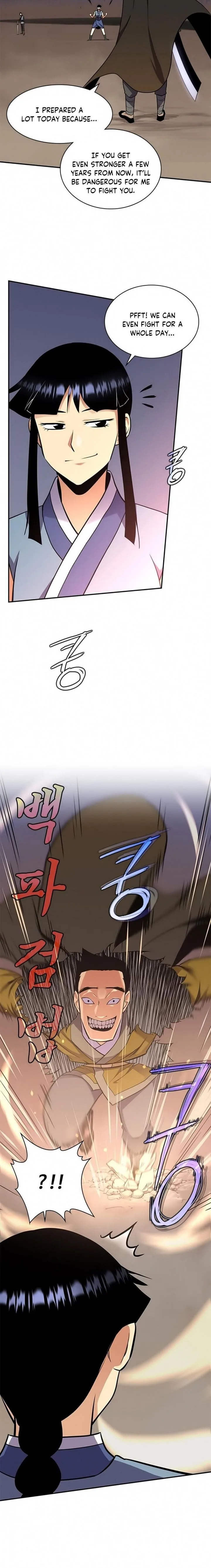 The Strongest Ever Chapter 29 page 14
