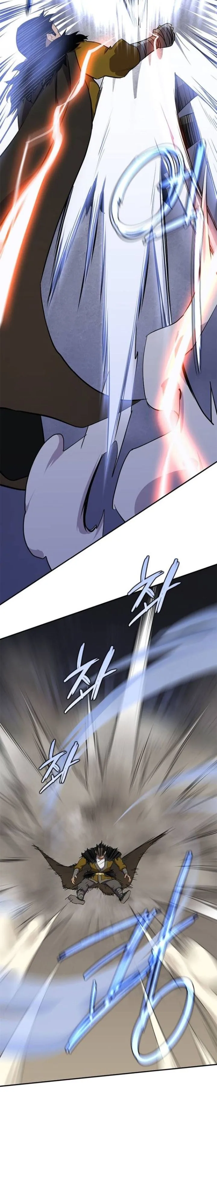 The Strongest Ever Chapter 30 page 26