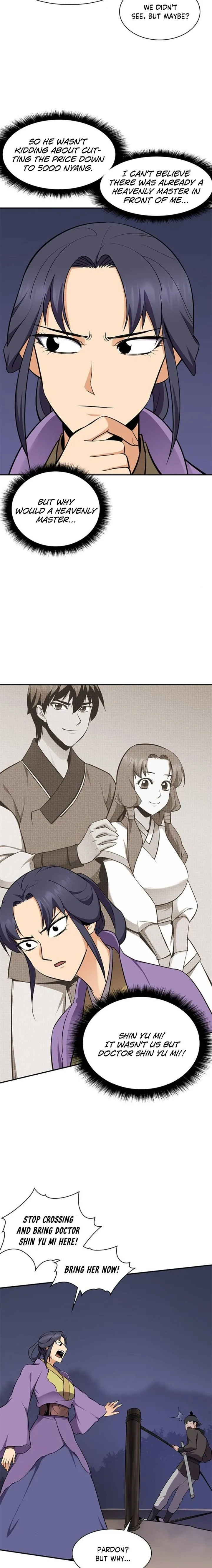 The Strongest Ever Chapter 31 page 2