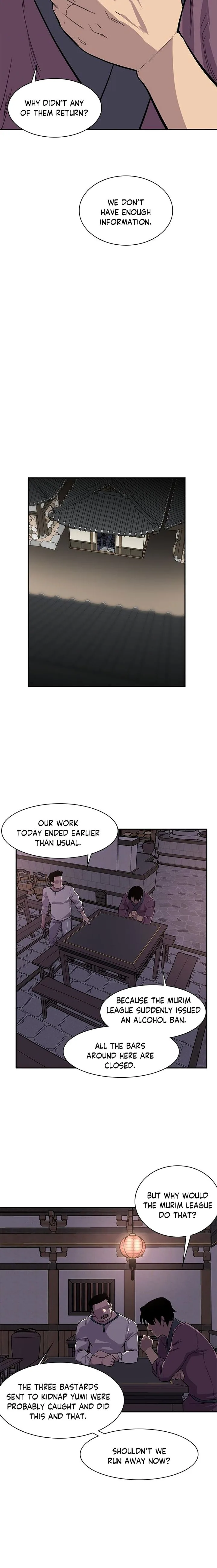 The Strongest Ever Chapter 33 page 25