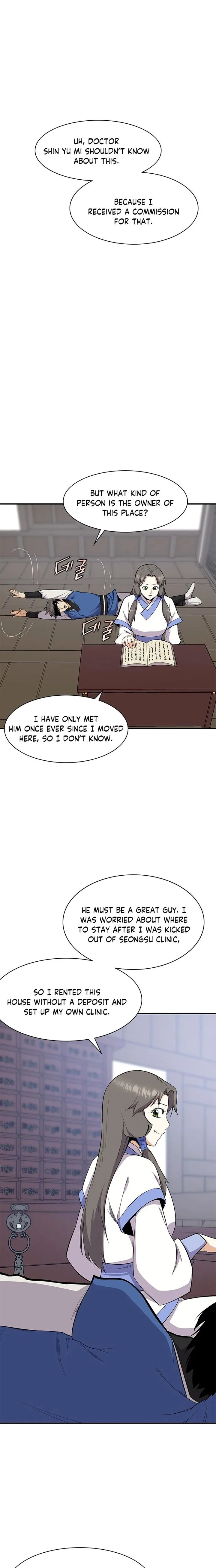 The Strongest Ever Chapter 33 page 14