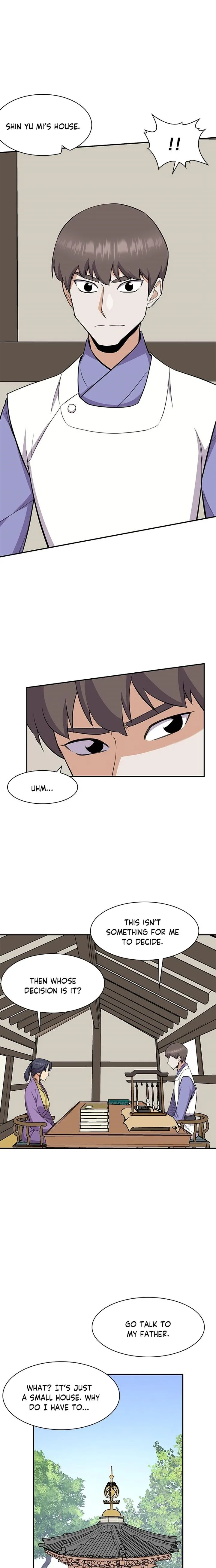 The Strongest Ever Chapter 33 page 16