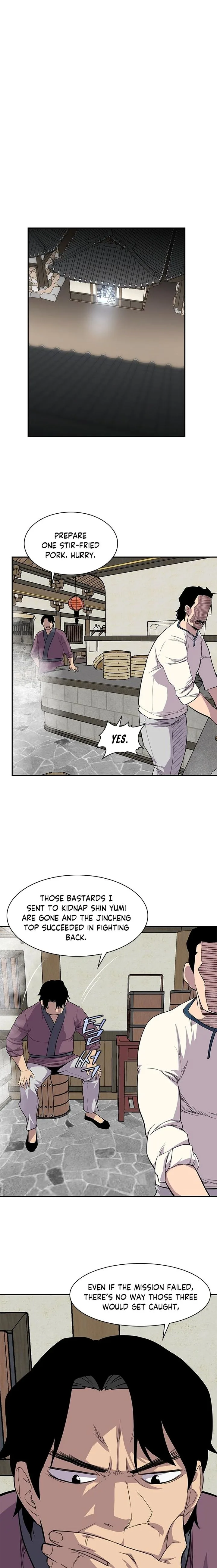 The Strongest Ever Chapter 33 page 24