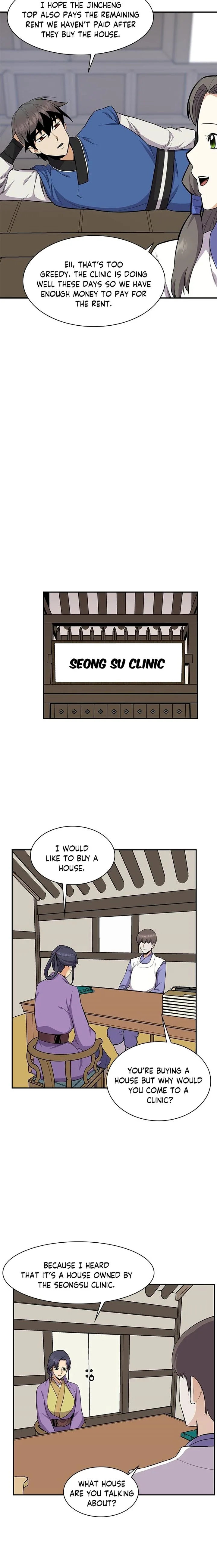 The Strongest Ever Chapter 33 page 15