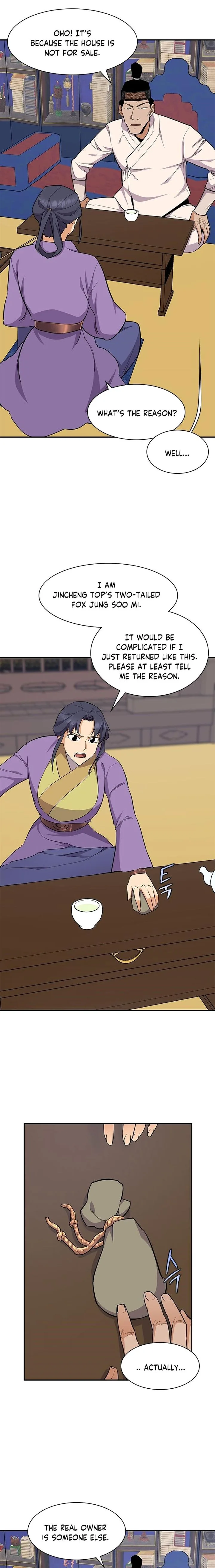 The Strongest Ever Chapter 33 page 12