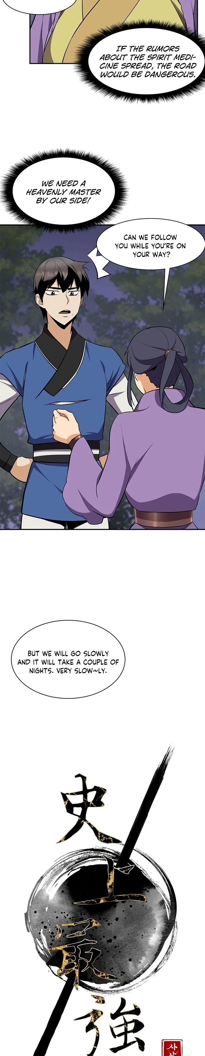 The Strongest Ever Chapter 33 page 2