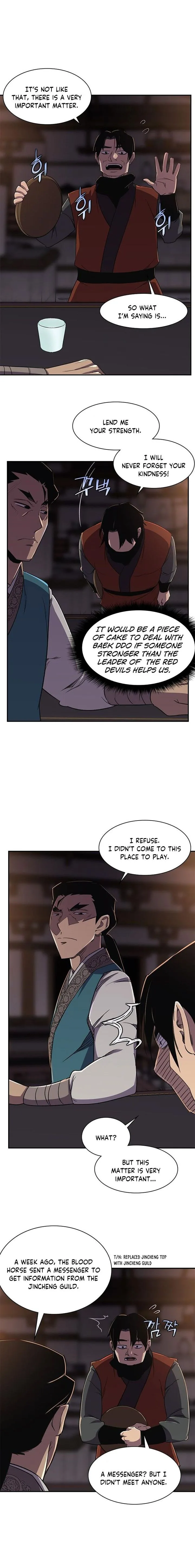 The Strongest Ever Chapter 34 page 14