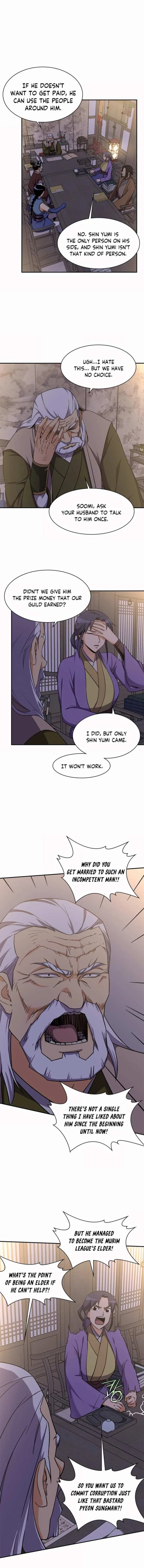 The Strongest Ever Chapter 35 page 6