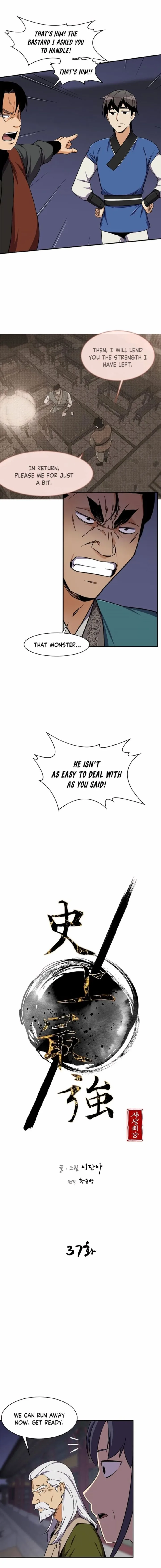 The Strongest Ever Chapter 37 page 3