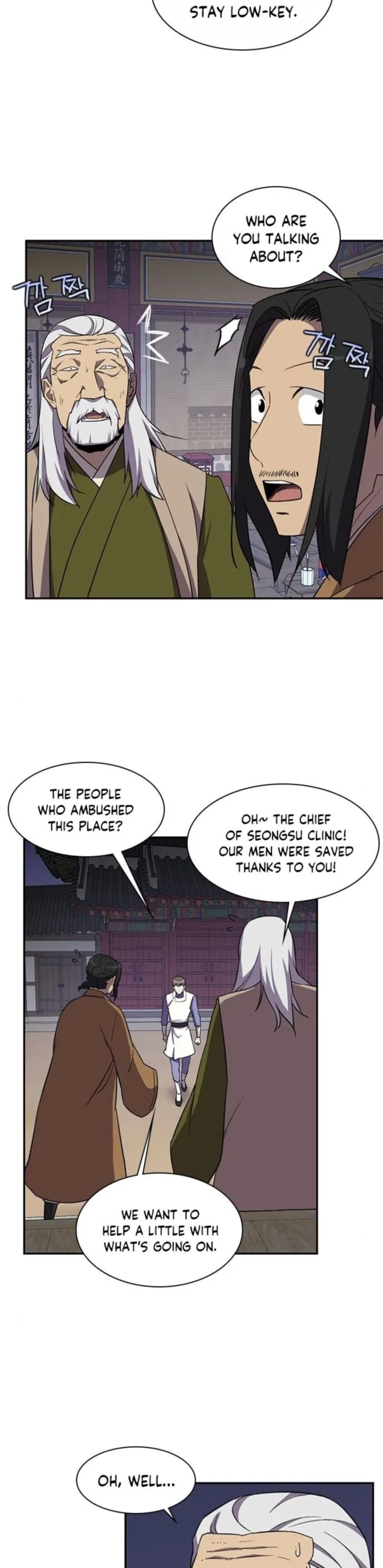 The Strongest Ever Chapter 38 page 3
