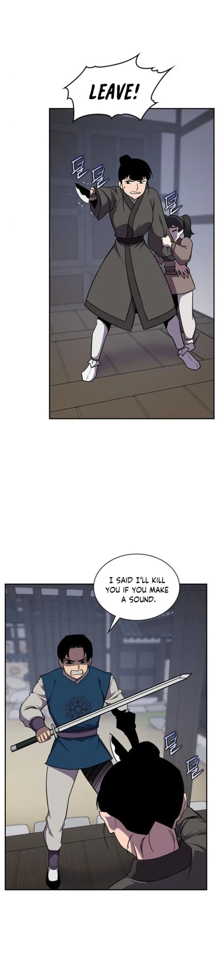 The Strongest Ever Chapter 38 page 19