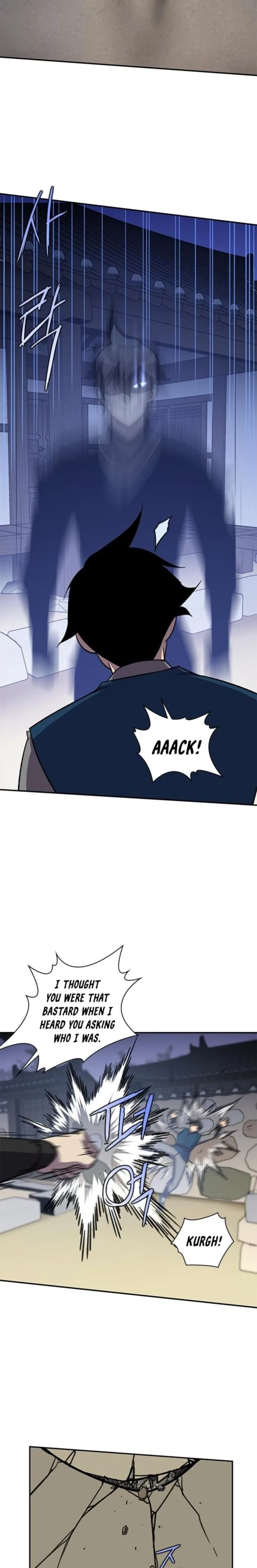The Strongest Ever Chapter 38 page 17