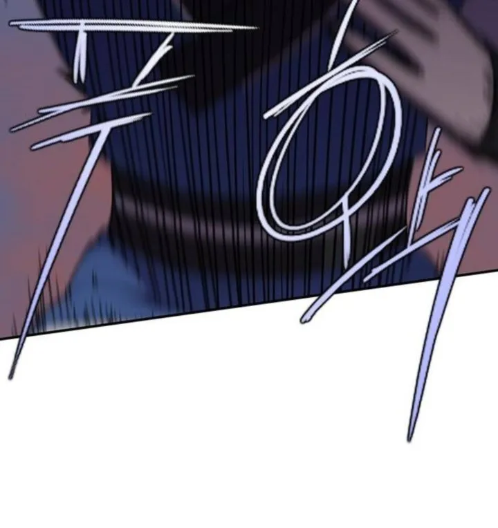 The Strongest Ever Chapter 39 page 5