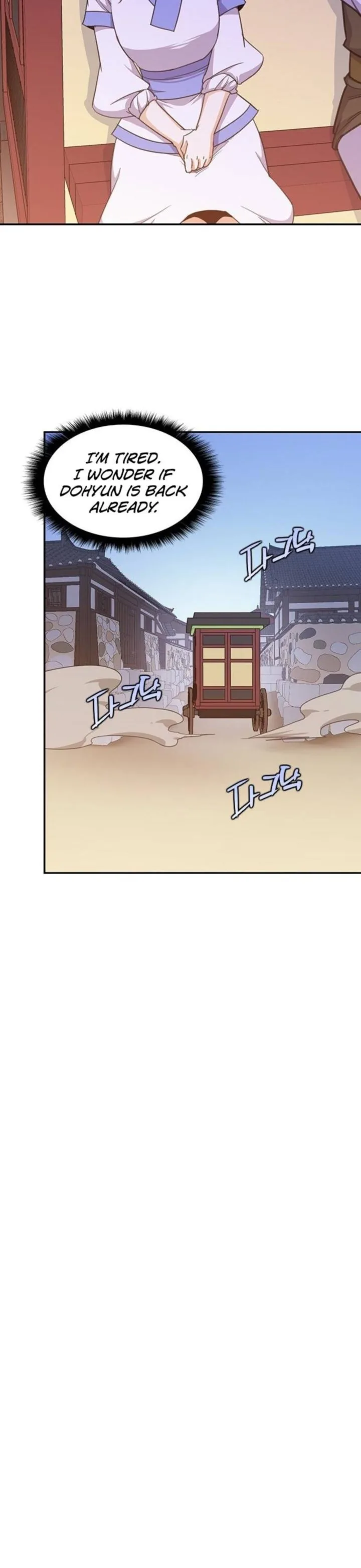 The Strongest Ever Chapter 39 page 9
