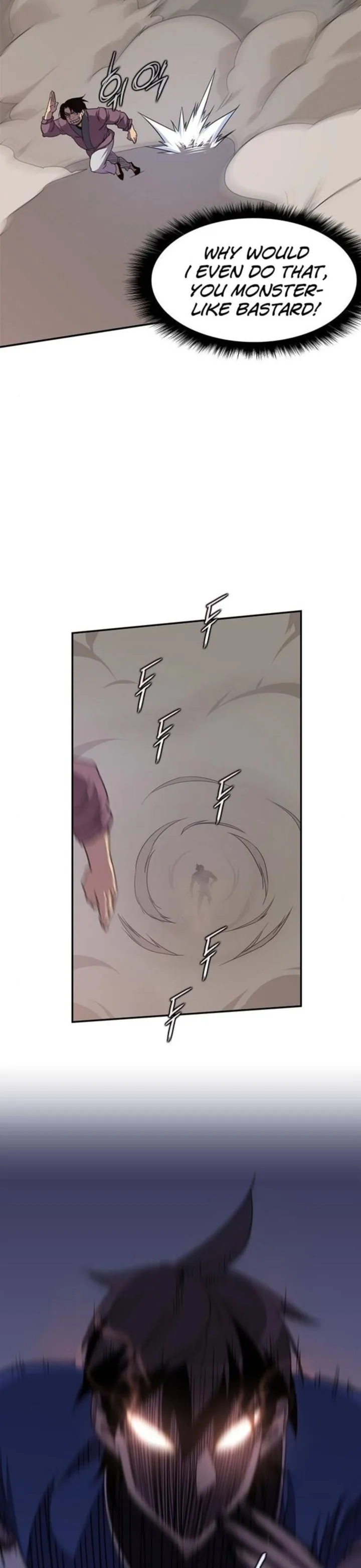 The Strongest Ever Chapter 39 page 4
