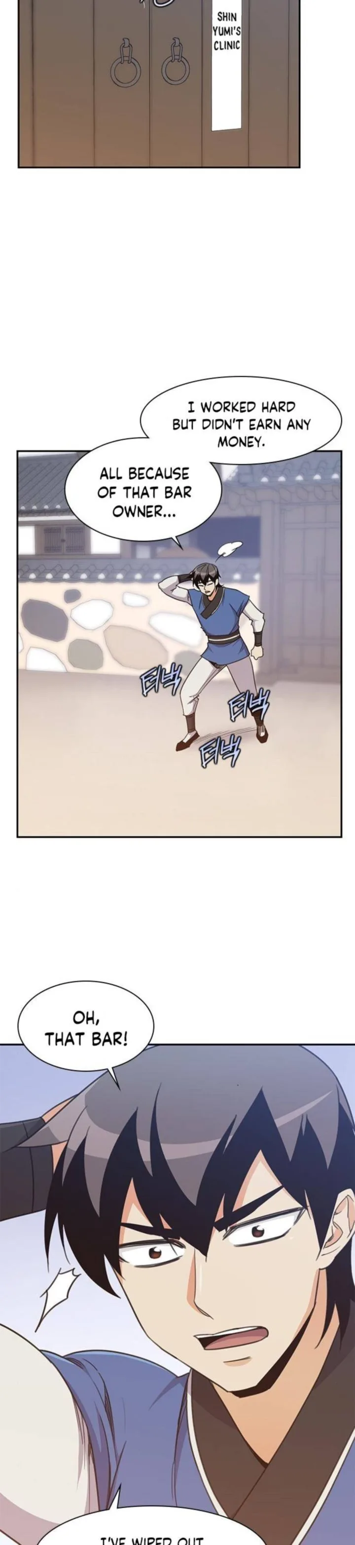 The Strongest Ever Chapter 39 page 32