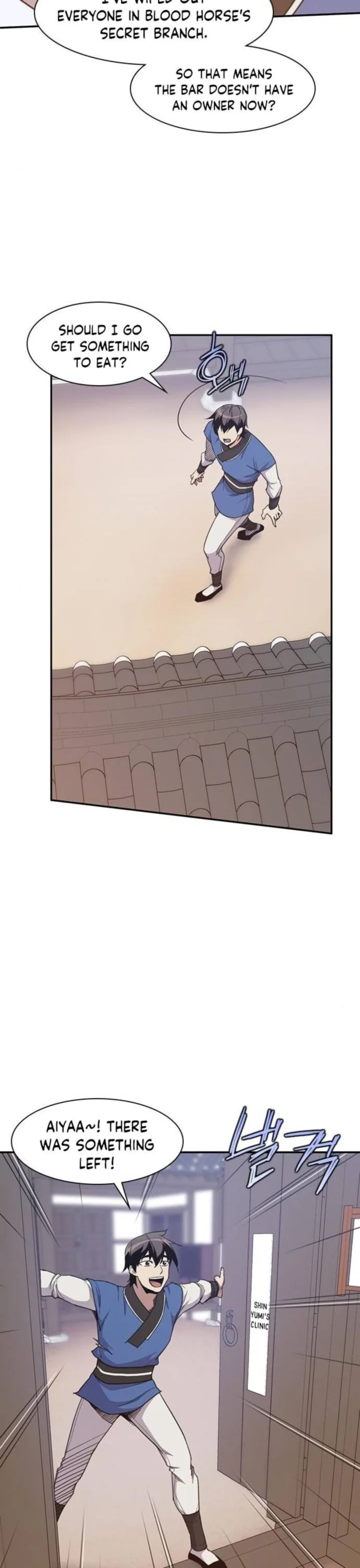 The Strongest Ever Chapter 39 page 33