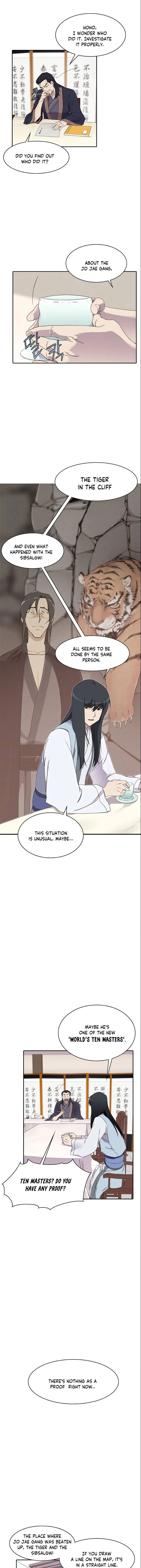 The Strongest Ever Chapter 4 page 10