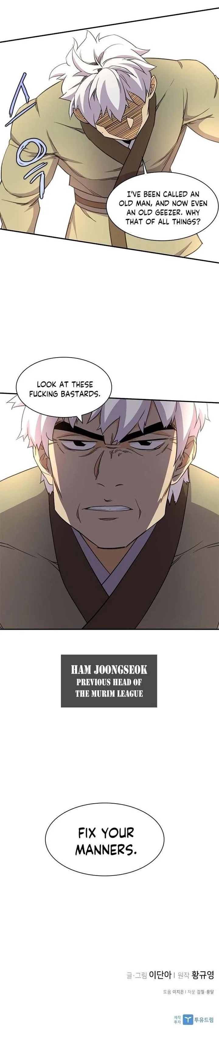 The Strongest Ever Chapter 40 page 30