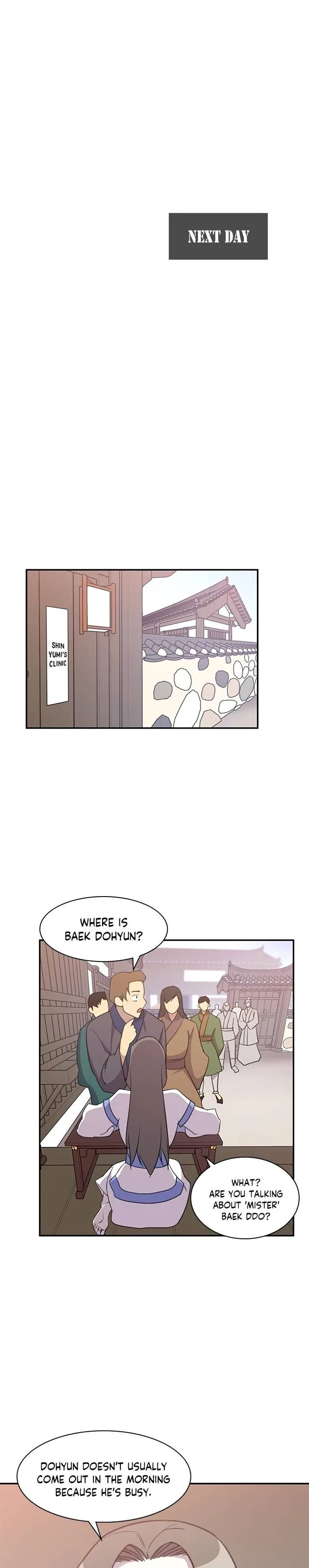 The Strongest Ever Chapter 41 page 24