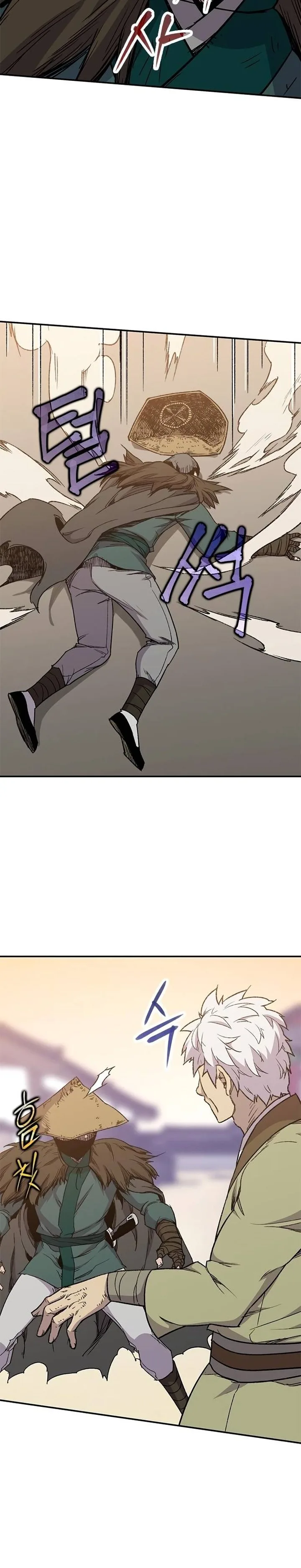 The Strongest Ever Chapter 41 page 10