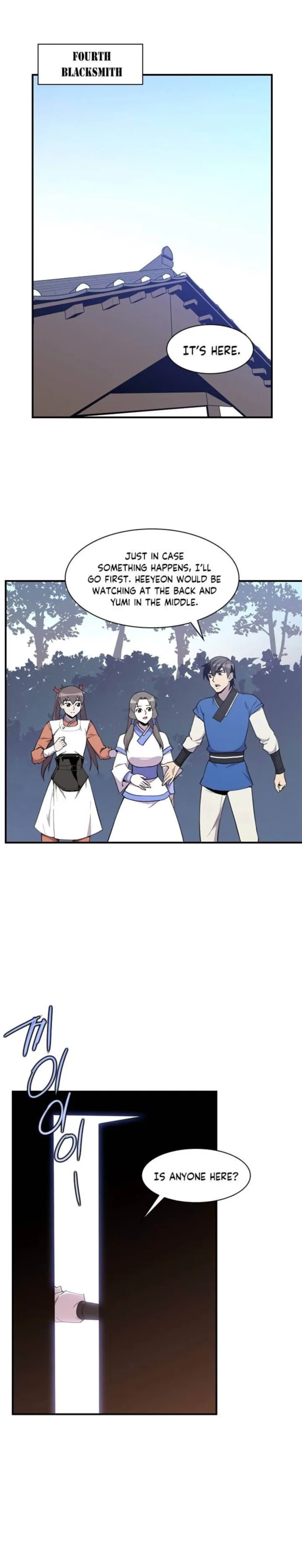 The Strongest Ever Chapter 43 page 1