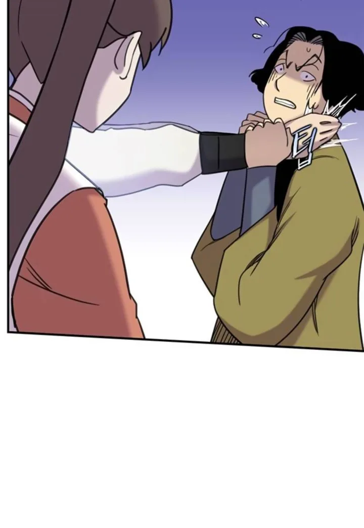 The Strongest Ever Chapter 43 page 22