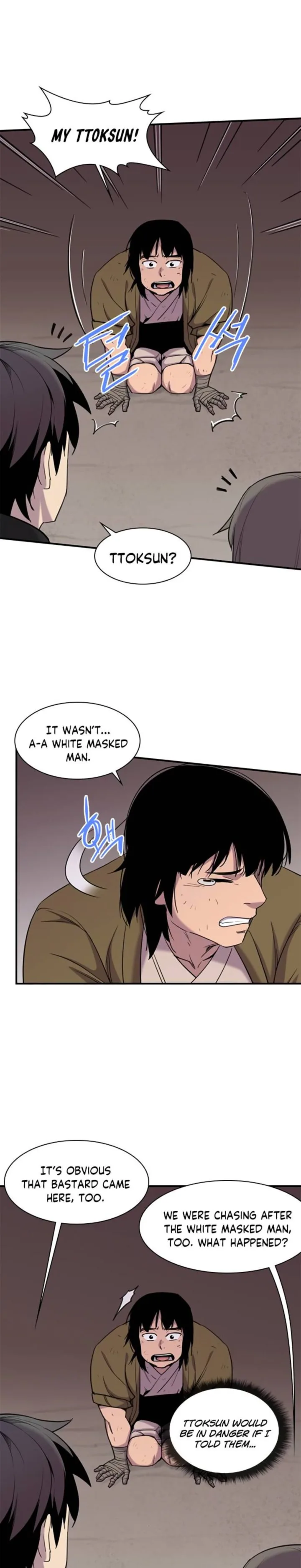 The Strongest Ever Chapter 43 page 7