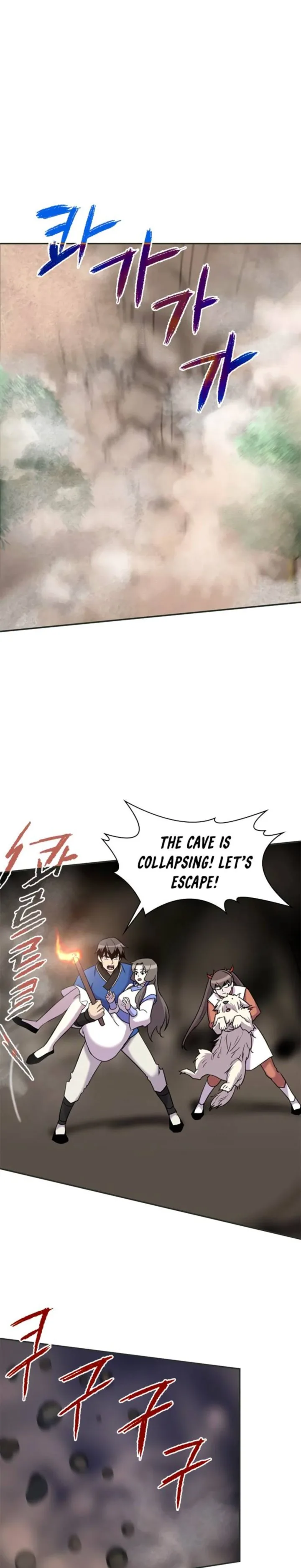 The Strongest Ever Chapter 43 page 39