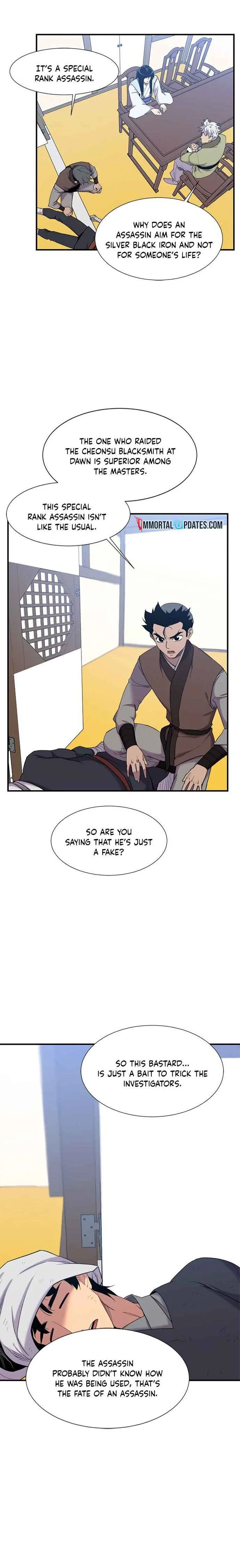 The Strongest Ever Chapter 44 page 1