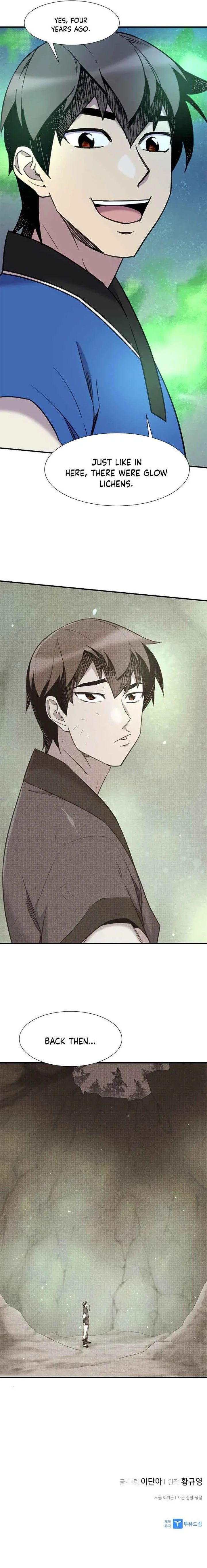 The Strongest Ever Chapter 44 page 25